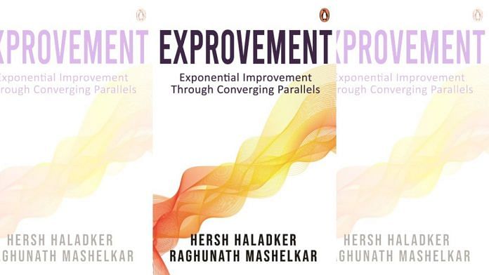 Image via Penguin India