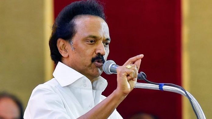 M K Stalin addressing the party's General Council Meeting | PTI