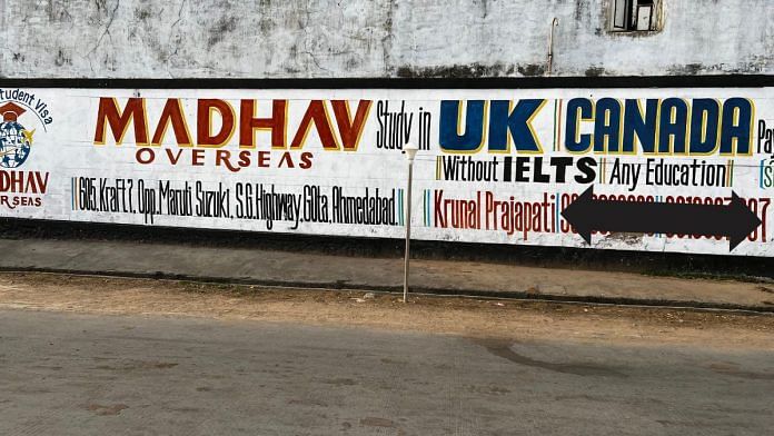 Advertisements by travel agents in Dingucha village | Special arrangement