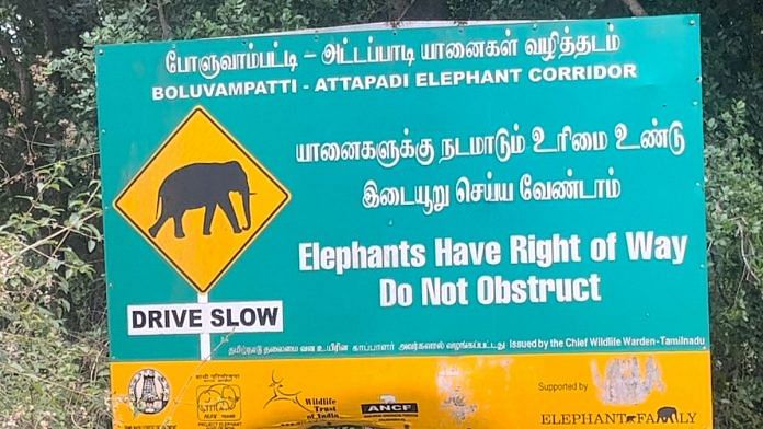 Sign boards en route to Anaikatti alerting travellers to give way for elephants | Akshaya Nath, ThePrint