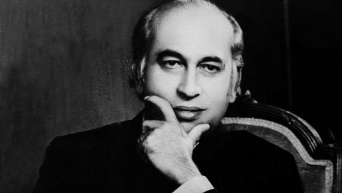 File photo of Zulfikar Ali Bhutto | Flickr