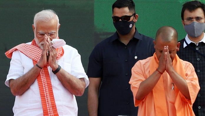 File photo of PM Modi and UP CM Yogi Adityanath | ANI