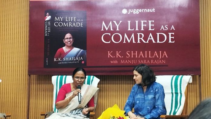 The book launch was followed by a conversation between KK Shailaja and journalist Nidhi Razdan | Heena Fatima | ThePrint
