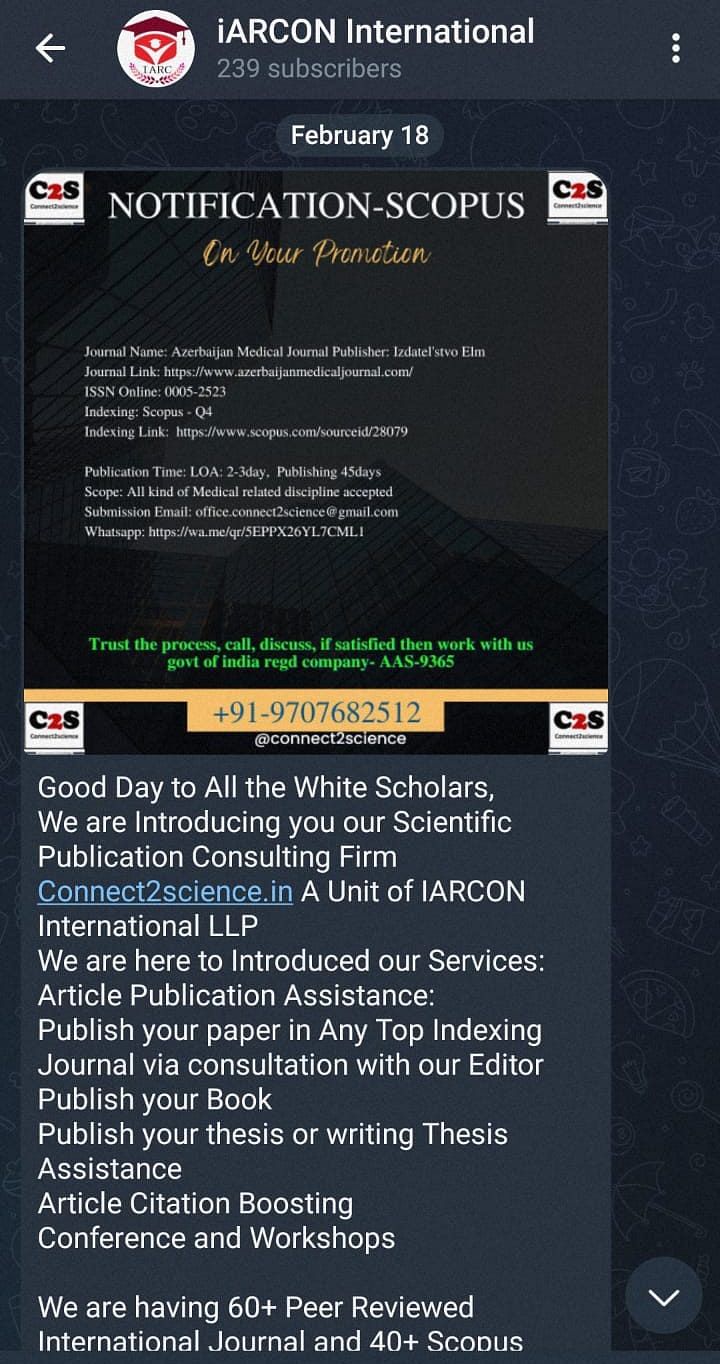 WhatsApp group screenshot of iARCON ads | Mohana Basu, ThePrint