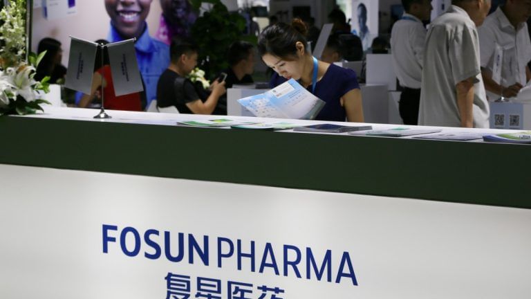 China’s Fosun drops plan to sell stake in Gland Pharma, reports ET Now