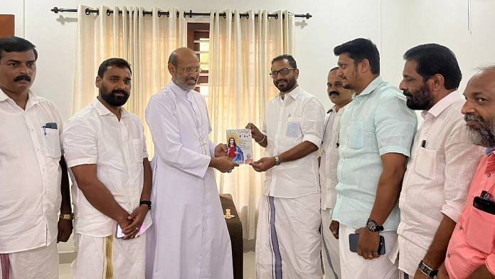 Kerala BJP president K. Surendran with Thamarssery bishop Remigius Maria Paul Inchananiyil on 8 April | Twitter | @surendranbjp