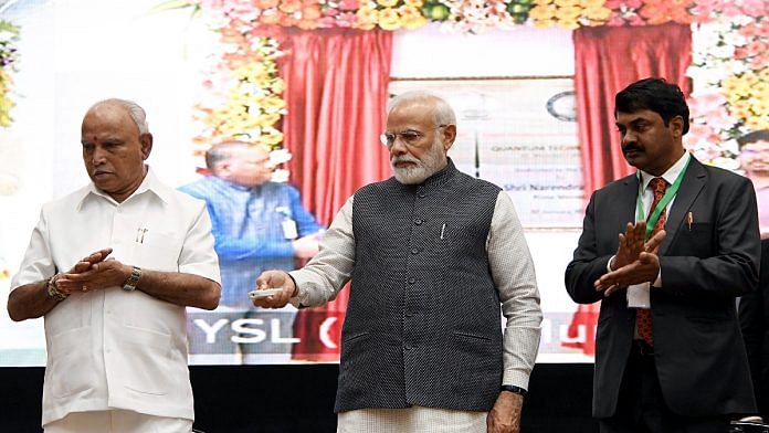 Prime Minister Narendra Modi and BJP leader B.S. Yediyurappa | ANI file photo