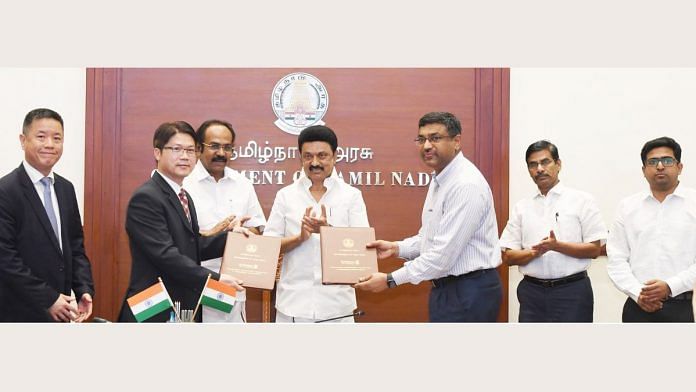 The MoU was signed in the presence of Tamil Nadu Chief Minister MK Stalin in Chennai, on 17 April 2023 | Twitter/@CMOTamilnadu