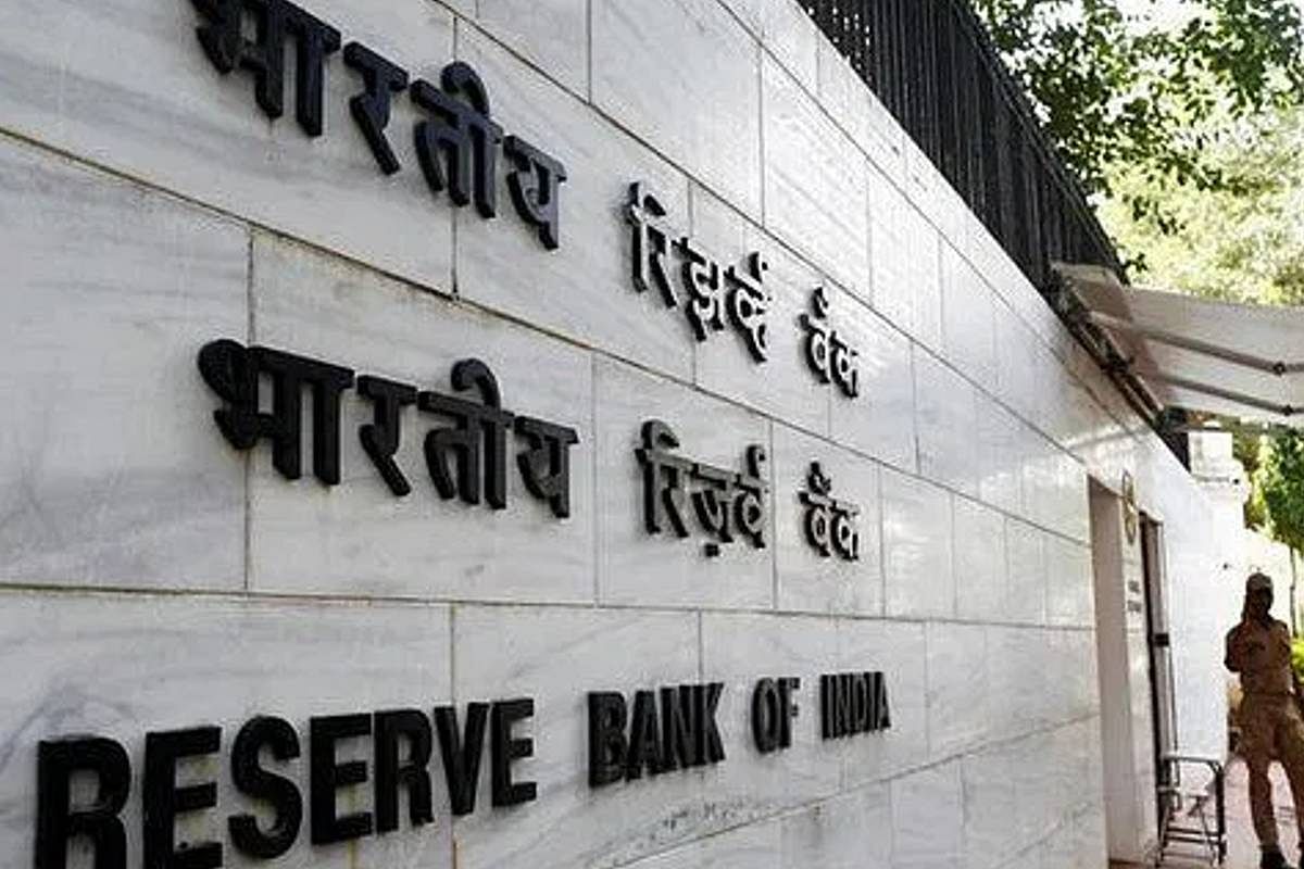 RBI’s surprise: Interest rate unchanged, outlook for growth tweaked ...