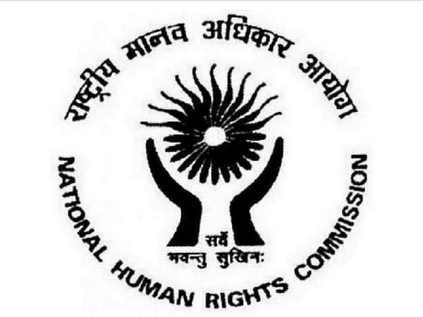 NHRC logo | Commons