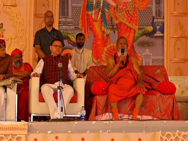 Uttarakhand CM Dhami visits Dol Ashram in Almora
