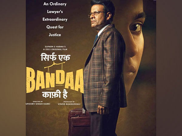 Trailer of Manoj Bajpayee led 'Bandaa' to be out on this date