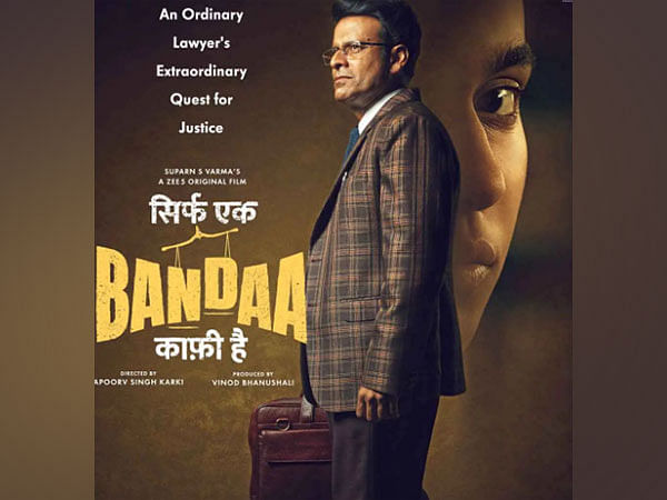 Manoj Bajpayee's courtroom drama 'Bandaa' title track out now