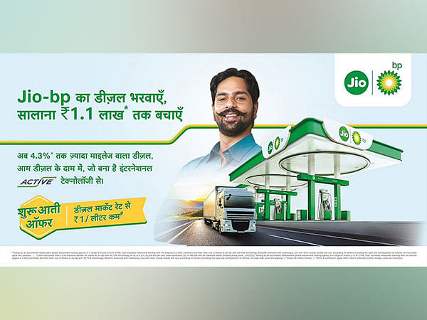 Jio-bp launches new diesel that offers to save Rs 1.1 lakh per truck annually