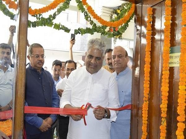 Uttarakhand: Bhupender Yadav inaugurates Pashmina Certification Centre set up in Wildlife Institute of India