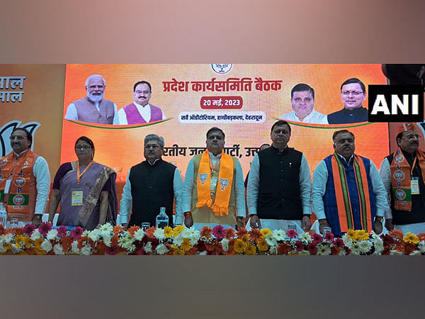 U'khand CM Dhami takes part in BJP state working committee meeting to prepare for Lok Sabha polls  