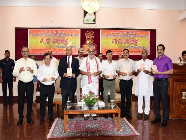 Odisha Guv Releases Odia Version of Gita Acharan Authored by Senior ...