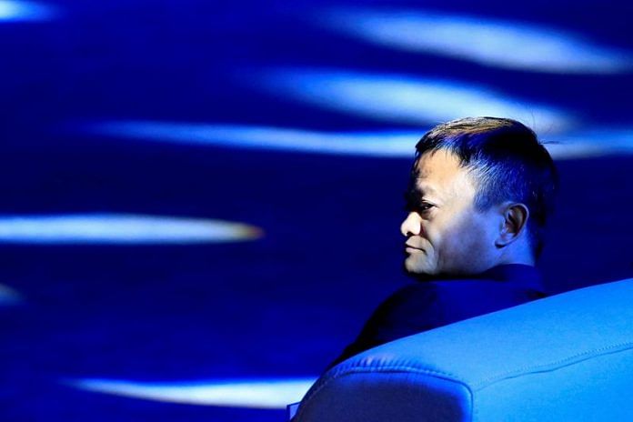 Alibaba Group founder Jack Ma | Reuters file photo