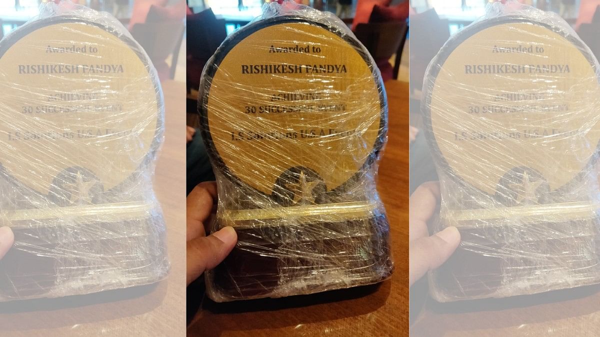 A photo of the 'trophy' Chrisann Pereira was allegedly made to carry to the UAE | Instagram: @kevin.pereira8