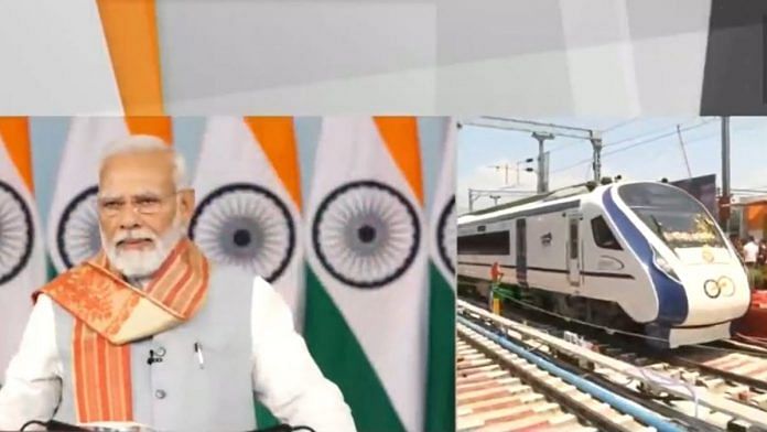 Prime Minister Narendra Modi virtually flags off the inaugural run of Northeast's first Vande Bharat Express train in Assam | via @ANI