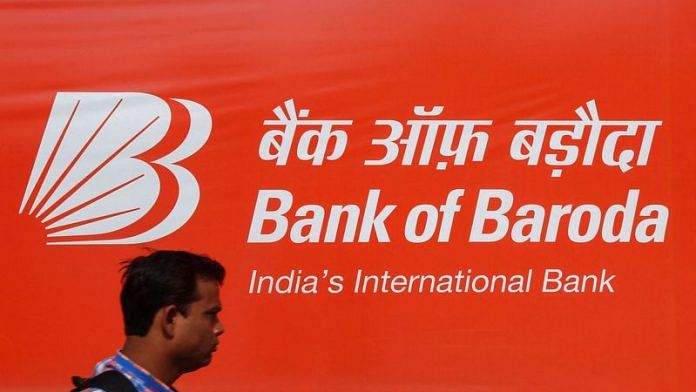 File photo of Bank of Baroda