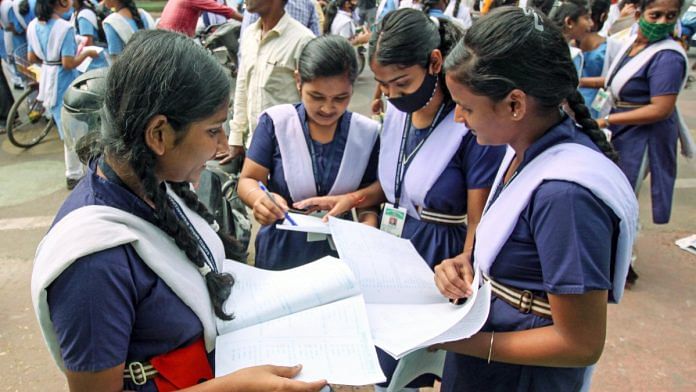 Students stand outside the examination center to appear for class 10 board | Representational image | ANI file photo
