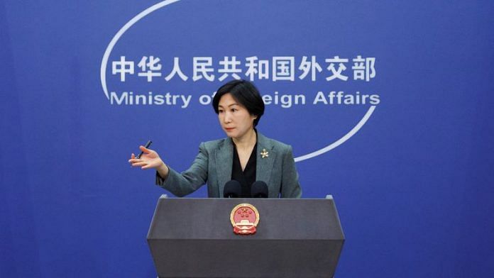 Chinese Foreign Ministry Spokesperson Mao Ning attends a news conference in Beijing | File Photo: Reuters
