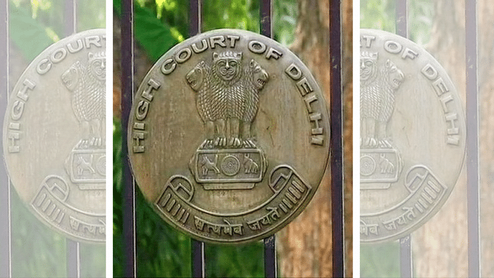 Delhi High Court | Representational image | ANI