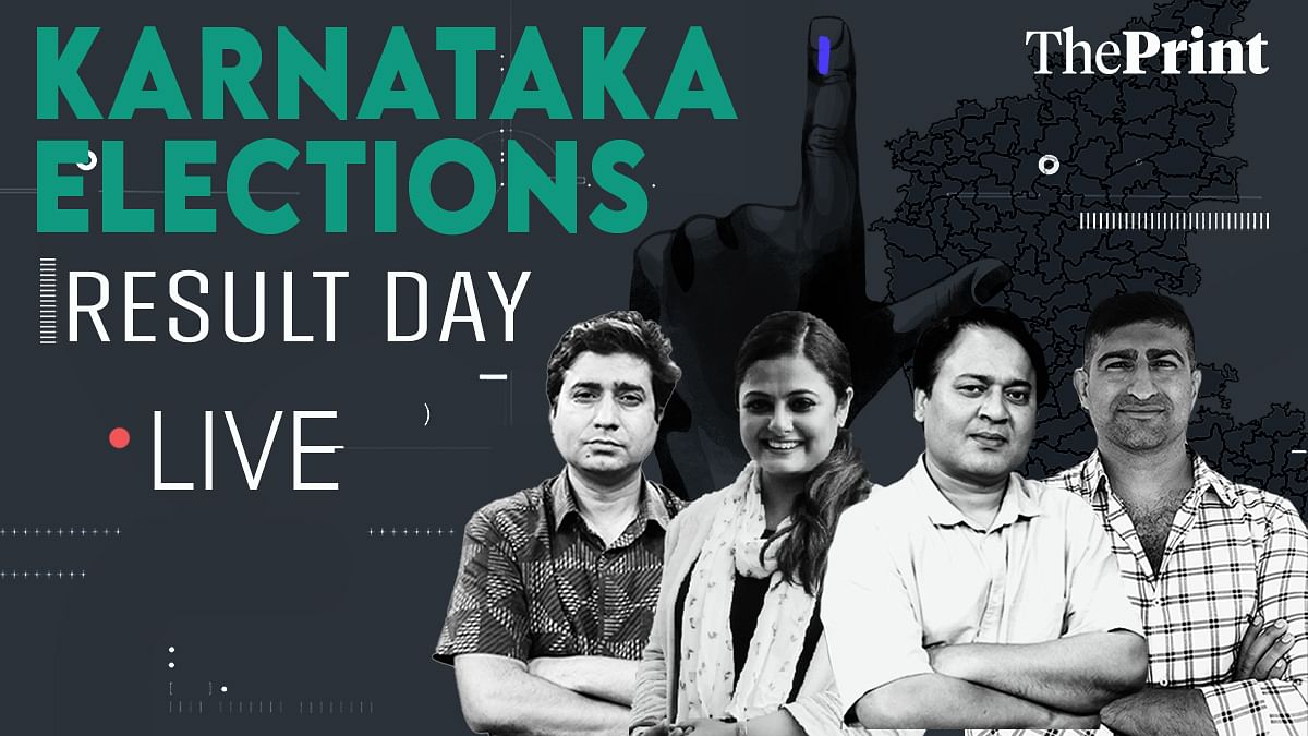 Watch live Key takeaways from initial trends of Karnataka election results