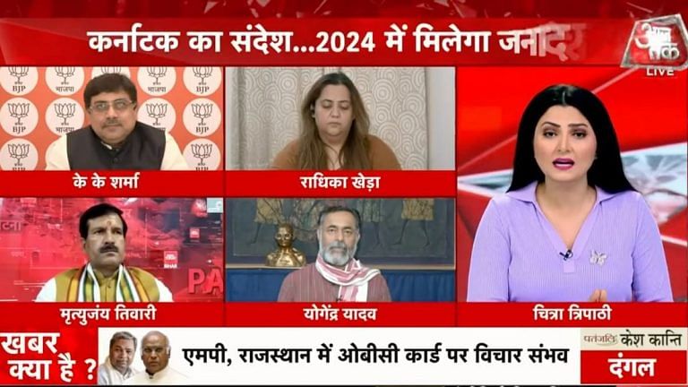 Yogendra Yadav is wrong. SP Singh’s Aaj Tak was never a perfect picture of caste diversity