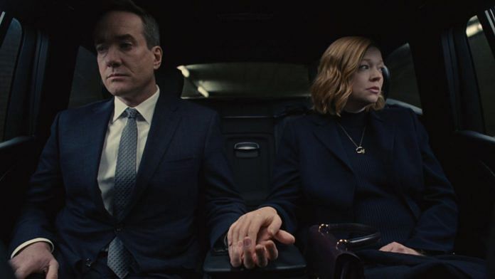 A still from Succession | Twitter/@succession
