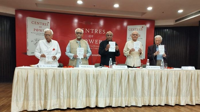 The panellists launched the book at an event in New Delhi. | Twitter @Rupa_Books