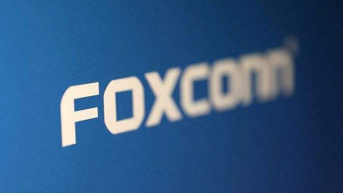 Foxconn logo is seen in this illustration | Reuters