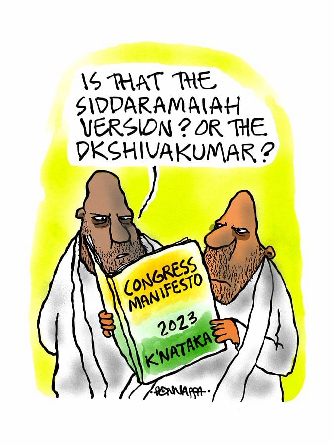 Nala Ponnappa| Twitter/@PonnappaCartoon