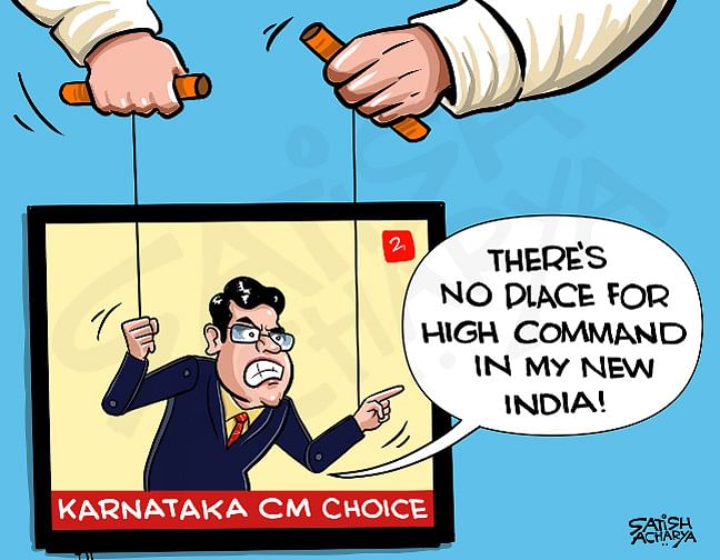 Satish Acharya|Twitter/@satishacharya