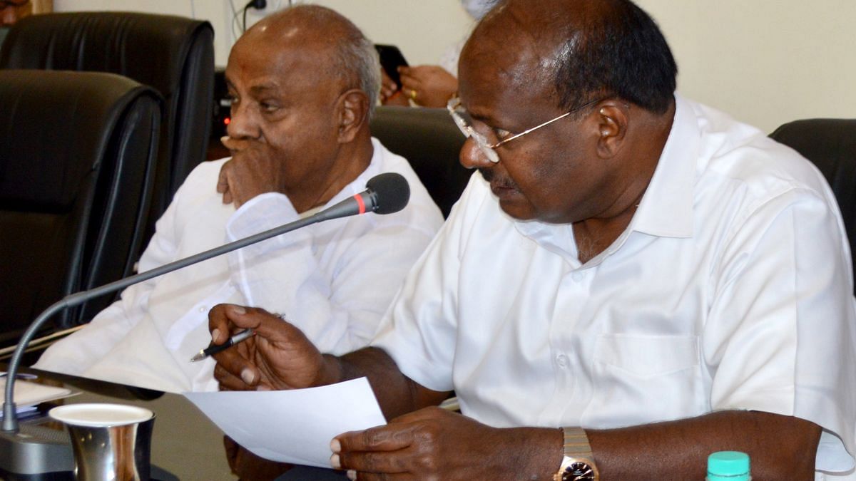 JD(S) patriarch Deve Gowda disagrees with Kumaraswamy’s proposal, ruling out alliance with BJP for 2024 elections