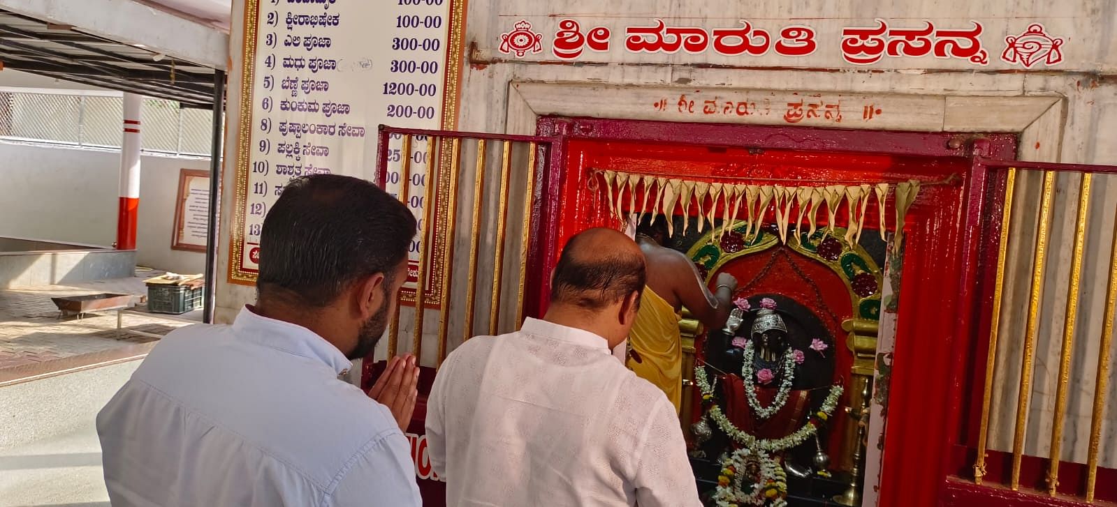 CM Basavaraj Bommai offering prayers at Hanuman temple Saturday | By special arrangement