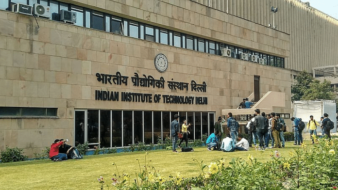 File photo of IIT-Delhi | Representational image | Commons