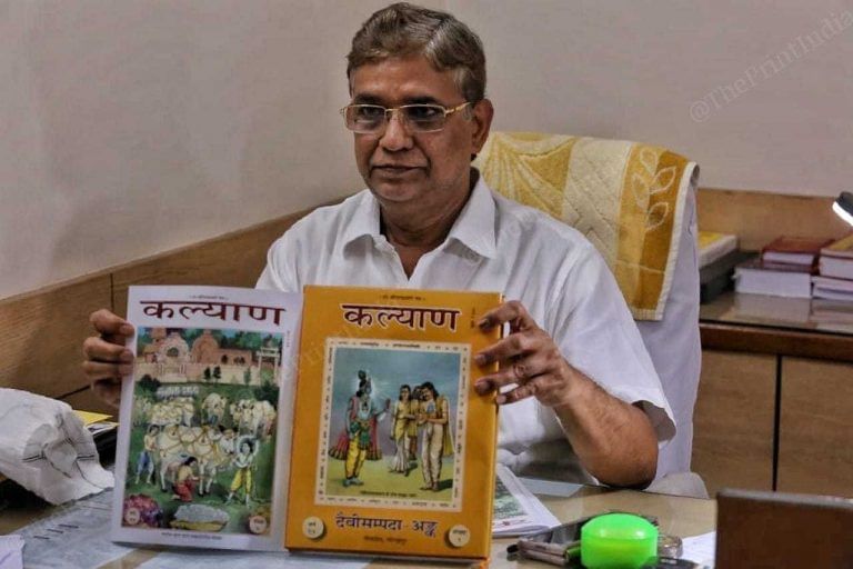 ‘We don’t discuss politics’: Gita Press trustee on Opposition criticism over Gandhi Peace Prize decision