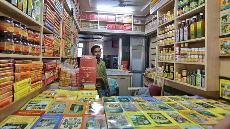 Gita Press at 100—the cultural powerhouse made Hinduism relatable, affordable, portable