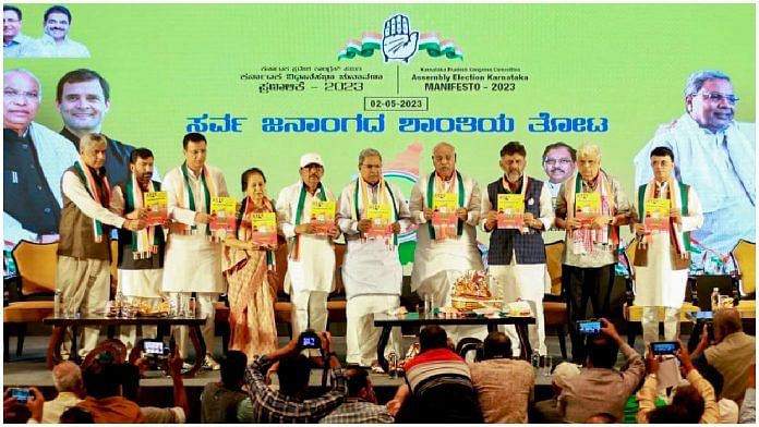 Congress leaders release the manifesto for Karnataka polls Tuesday | Twitter | @DKShivakumar