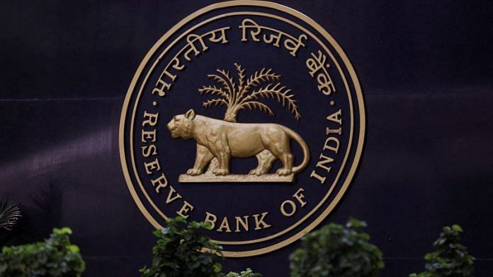 A Reserve Bank of India (RBI) logo is seen inside its headquarters in Mumbai | File Photo: Reuters