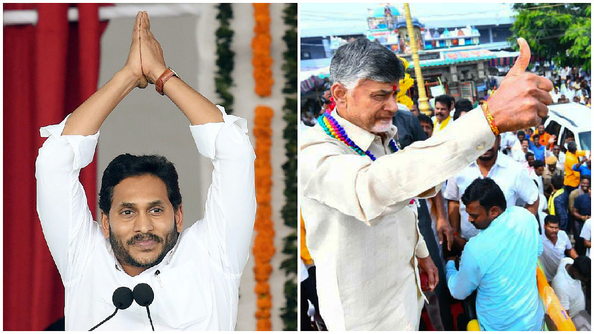 Chandrababu’s TDP Set To Form Govt In Andhra Pradesh, Jagan's YSRCP On ...