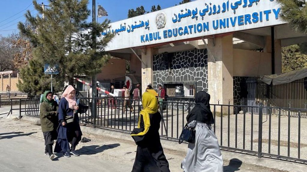 Female students outside Kabul University | Representational image | Reuters file photo