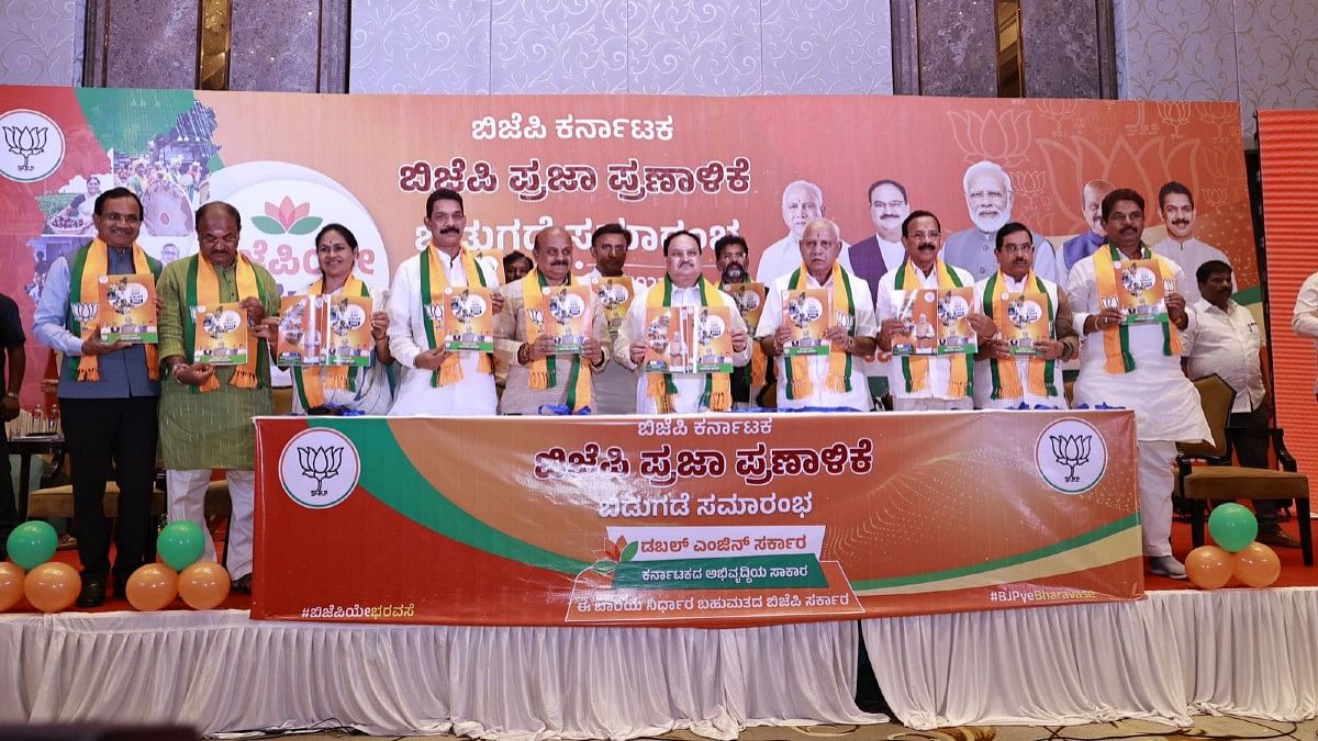 In Manifesto For Karnataka Bjp Promises Ucc And Nrc In State Special Wing To Tackle ‘religious