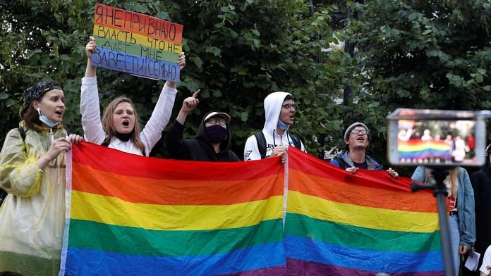 LGBT activists take part in a protest against amendments to Russia's Constitution and the results of a nationwide vote on constitutional reforms, in Moscow | Reuters file photo/Shamil Zhumatov