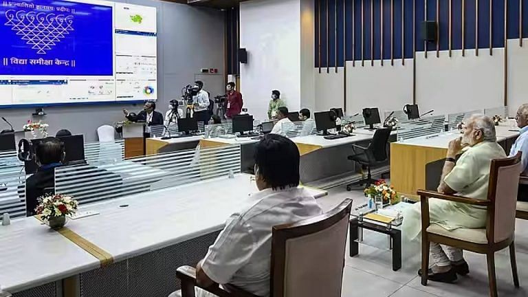After Gujarat, 14 more states & 1 UT to set up ‘Vidya Samiksha Kendras’ to monitor govt schools