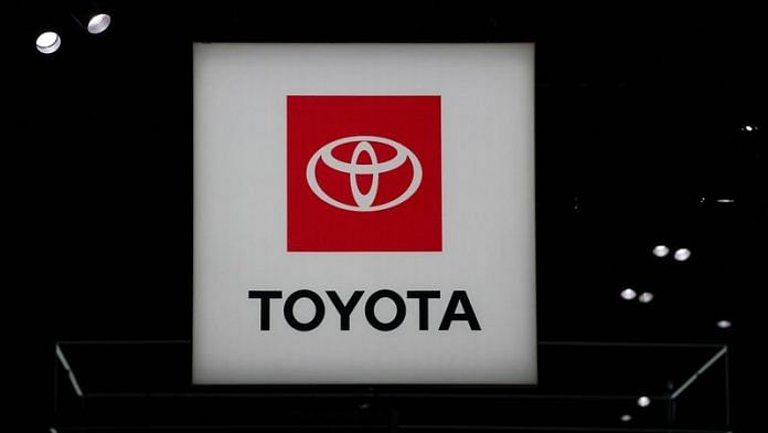 A Toyota logo is seen during the New York International Auto Show, in Manhattan, New York City | File Photo: Reuters