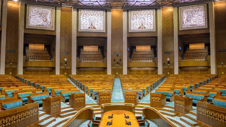 SubscriberWrites: New Parliament, old discourse