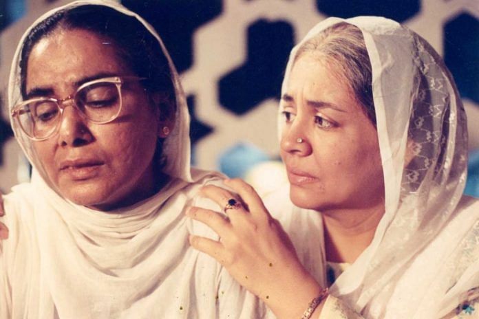 Surekha Sikri and Farida Jalal in a still from Mammo | via Twitter